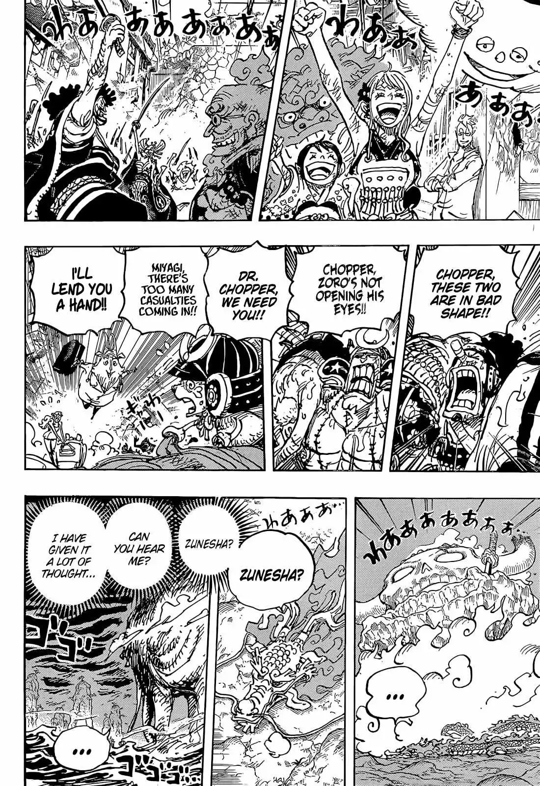 One Piece Chapter 1050 9